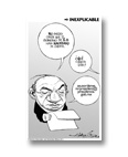  Inexplicable